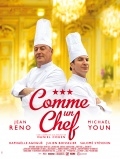 ��� / Comme un chef