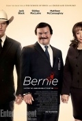����� / Bernie