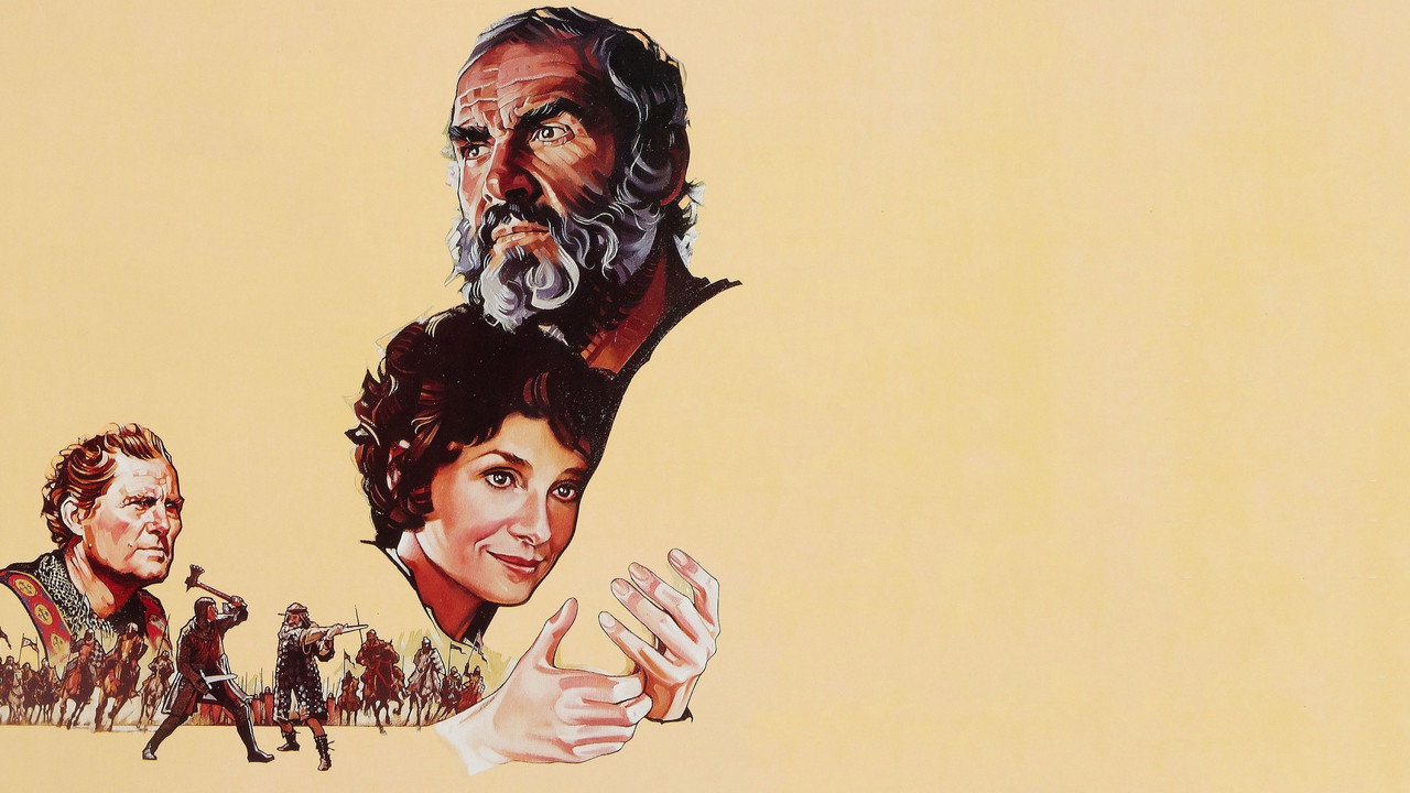 Кадр из фильма «Робин и Мэриан»