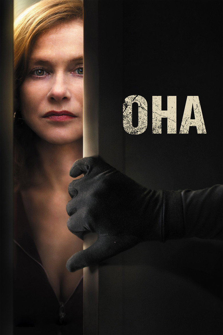 Постер фильма «Она»