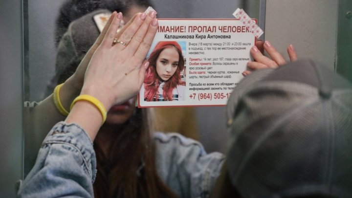 Одна дома: рецензия на фильм «Многоэтажка»