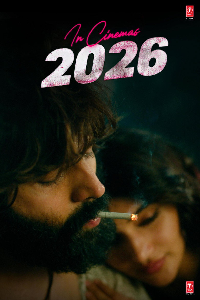 Постер фильма «Tu Meri Zindagi Hai»