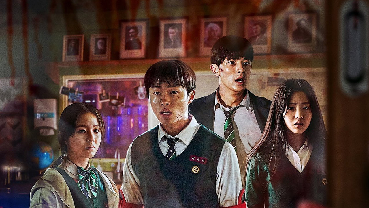 Кадр из сериала «Мы все мертвы»