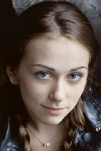 Оксана Эрдлей
