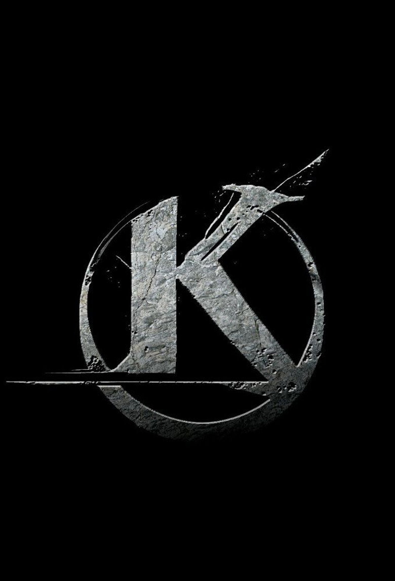 Постер фильма «Kaamelott : Deuxième Volet, partie 2»