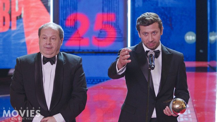 26 ноября 2015. Премьеры недели