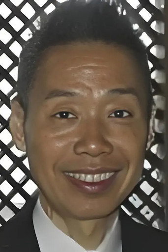 中沢敏明
