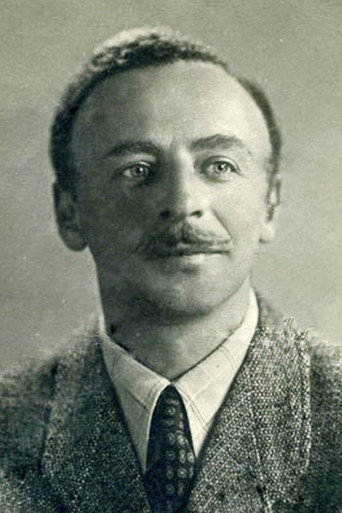 Владимир Дыховичный
