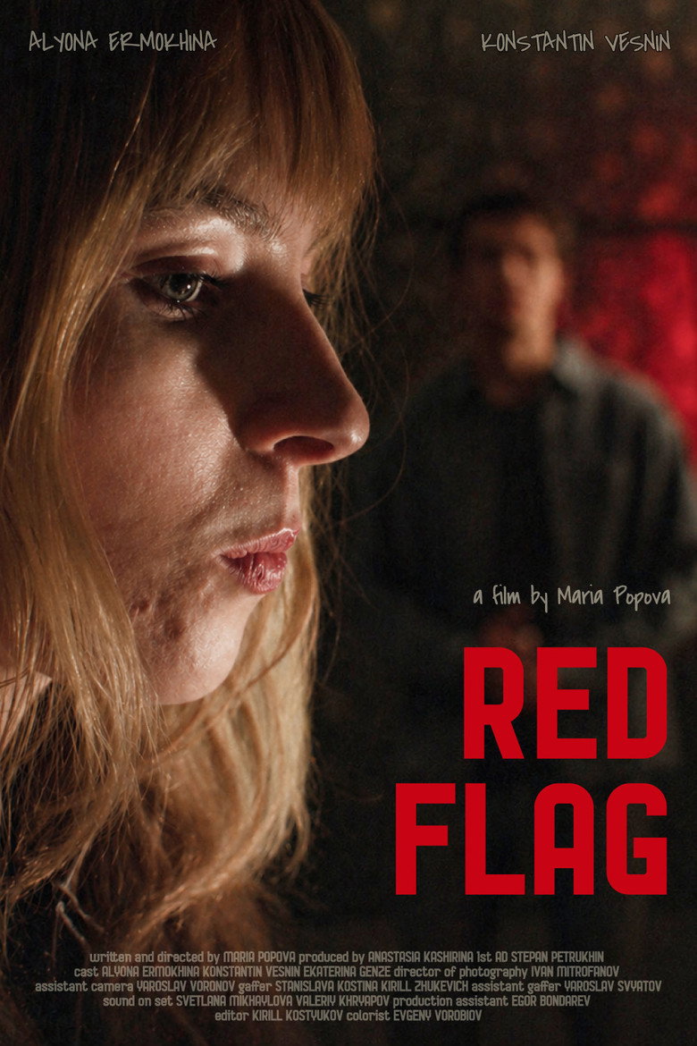 Постер фильма «Red Flag»