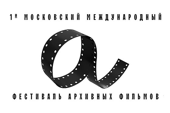 Кинособытия недели: День рождения “Художественного», кинофестиваль об ЛГБТ+ сообществе, спецпоказы архивных фильмов и еще много всего интересного