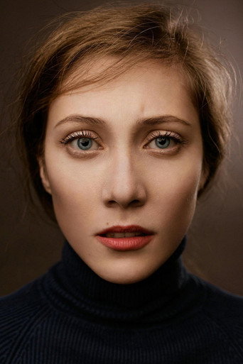 Алина Бунк