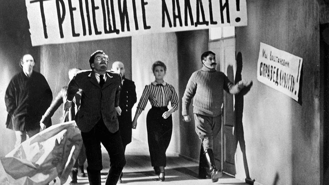 Кадр из фильма «Республика ШКИД»