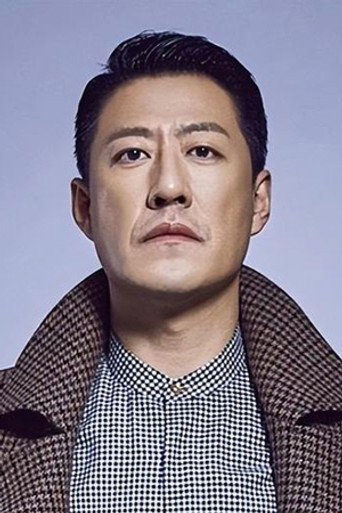 于震