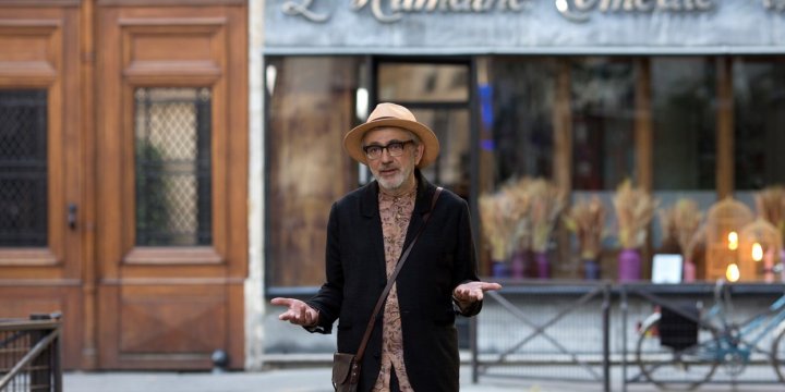 Элиа Сулейман: в поисках рая