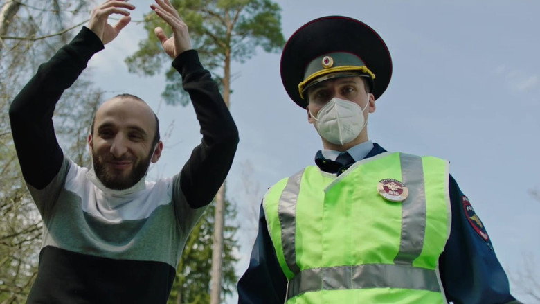 Кадр из эпизода «Эпизод 3»