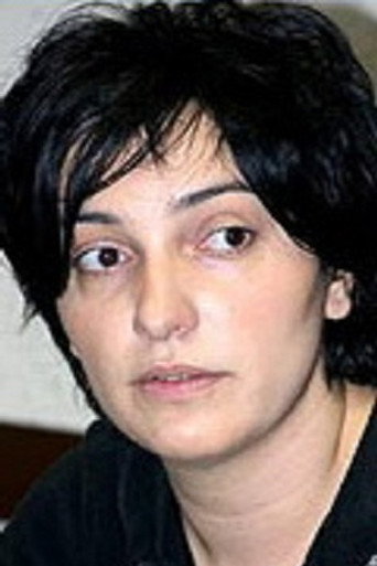 Сабина Еремеева