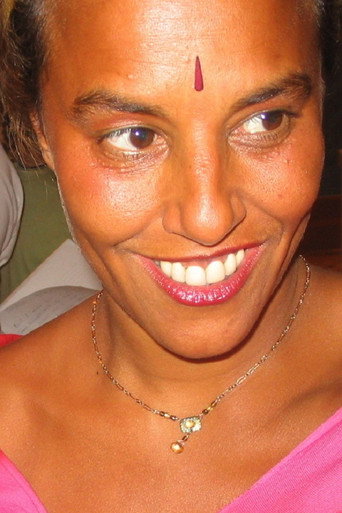 Рана Гликман