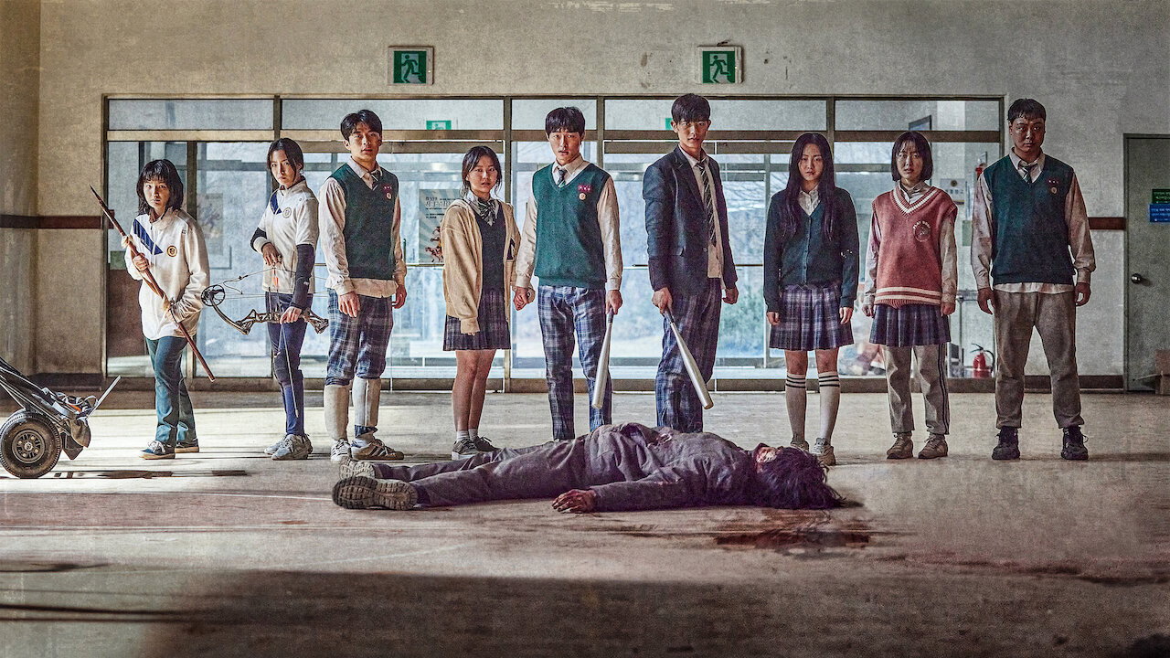 Кадр из сериала «Мы все мертвы»