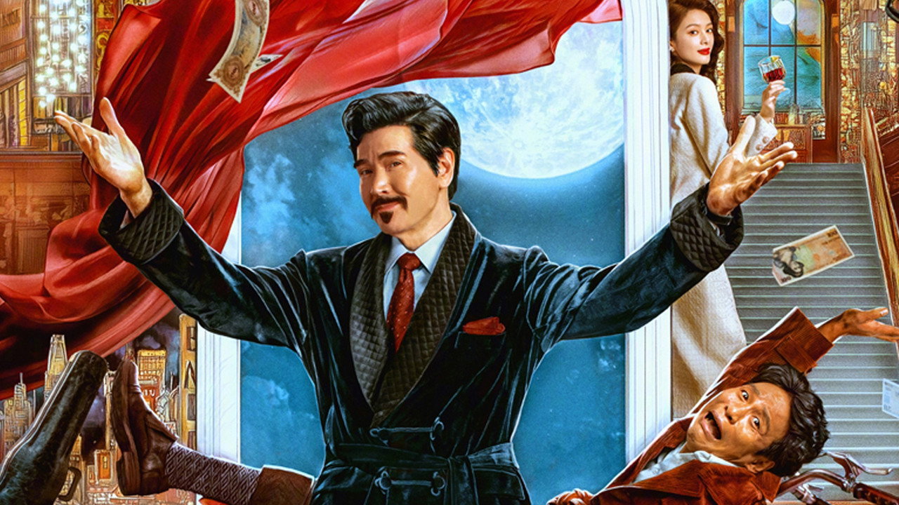 Кадр из фильма «Безумный криминал»