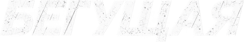 Бегущая