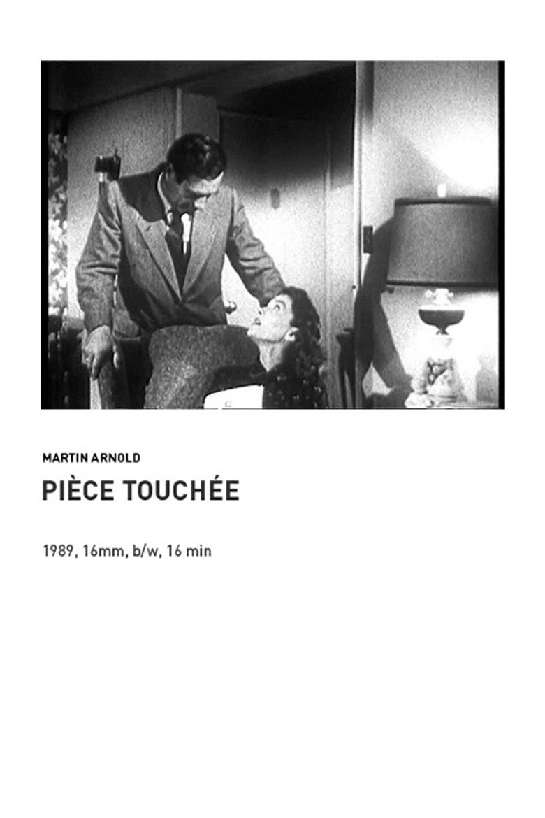 Постер фильма «Pièce touchée»