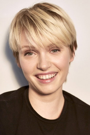 Катсарина Шула