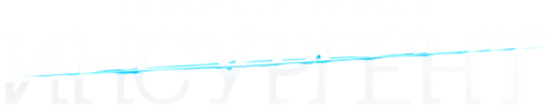 Дивергент, глава 2: Инсургент