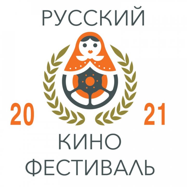 Кинособытия недели: День рождения “Художественного», кинофестиваль об ЛГБТ+ сообществе, спецпоказы архивных фильмов и еще много всего интересного