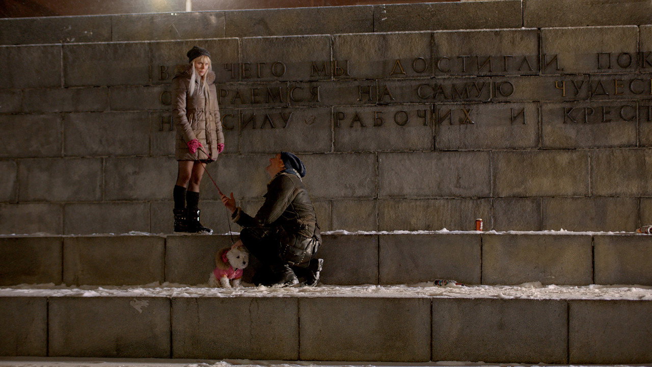 Кадр из фильма «Страна ОЗ»