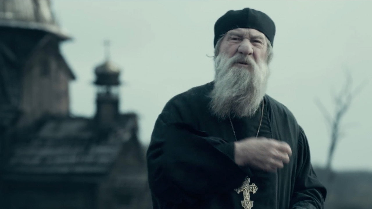 Кадр из фильма «Гоголь. Вий»