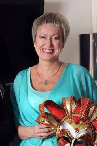 Елена Серова