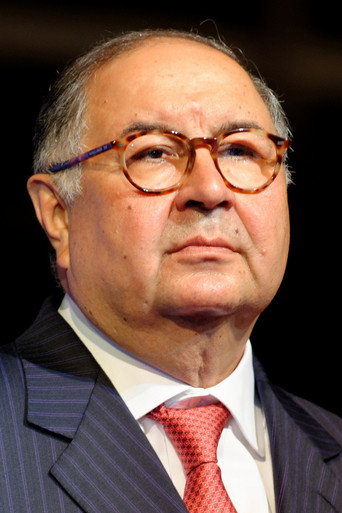 Алишер Усманов