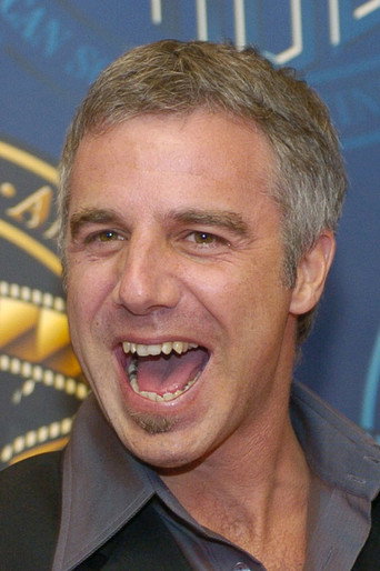 Пьер Гилл