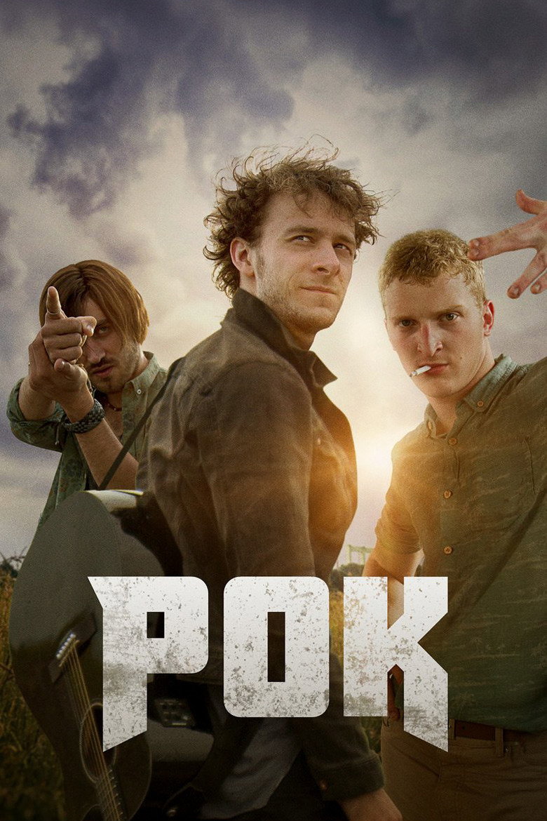 Постер фильма «Рок»