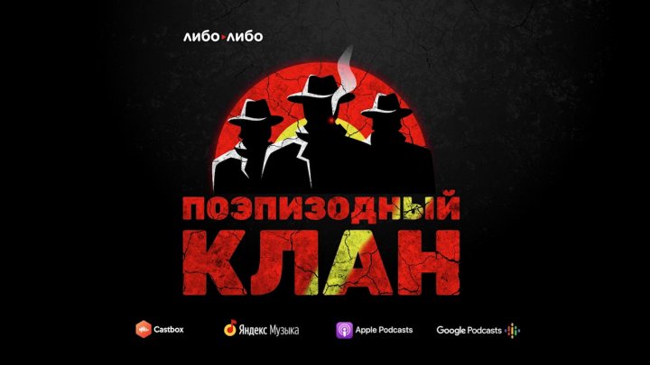 Что смотреть в июле: «Бессмертная гвардия», онлайн-фестиваль корейского кино и дебютные короткие метры