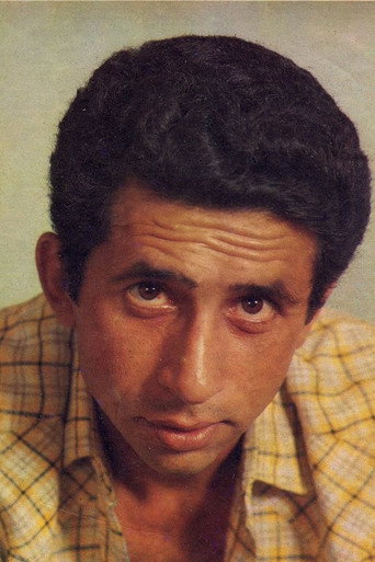 Насируддин Шах