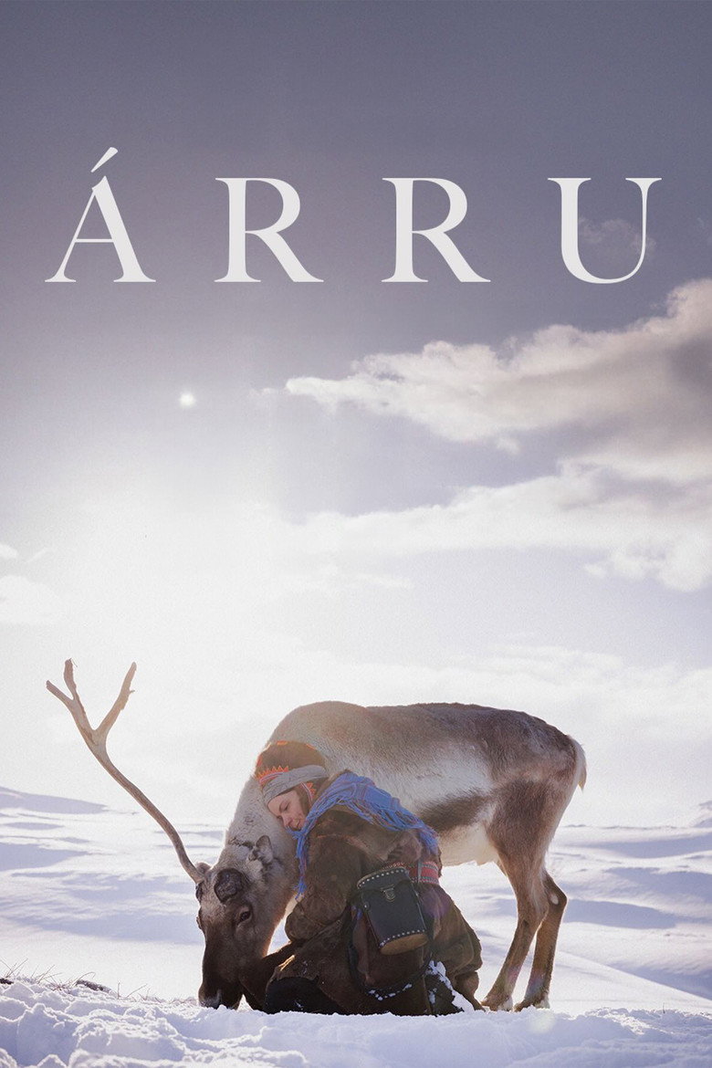 Постер фильма «Árru»