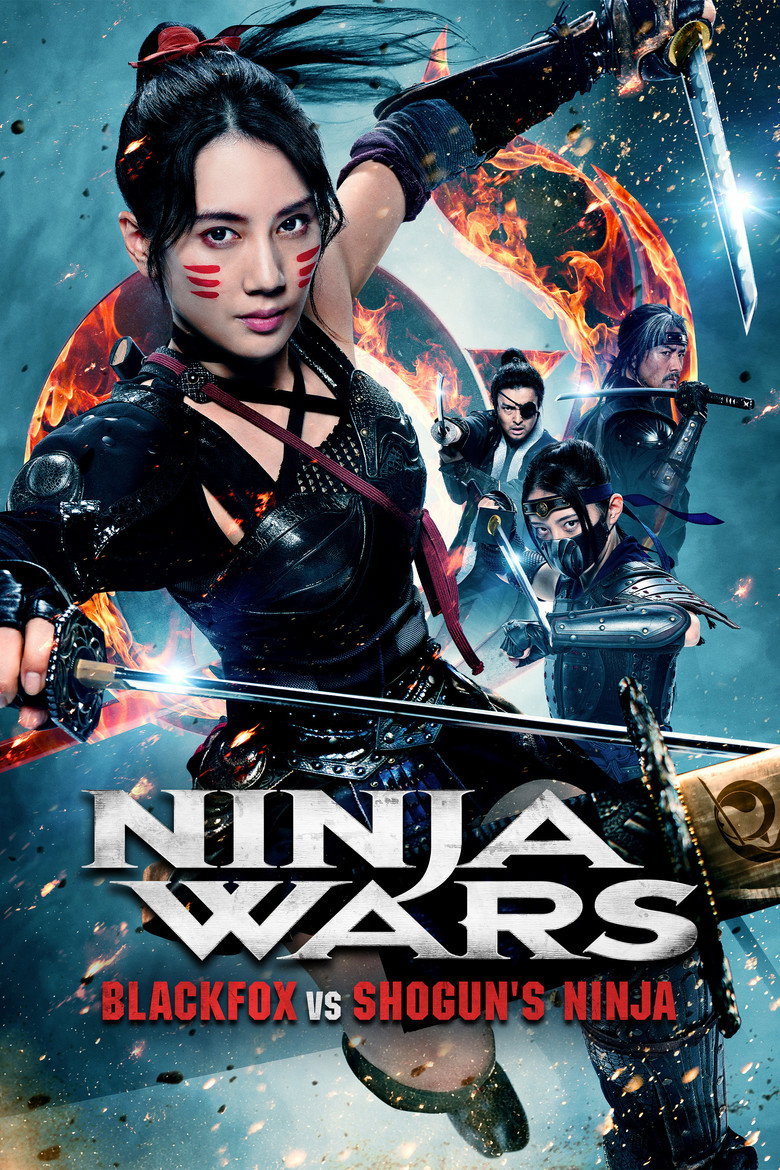 Постер фильма «Ninja Wars: BlackFox vs Shogun's Ninja»