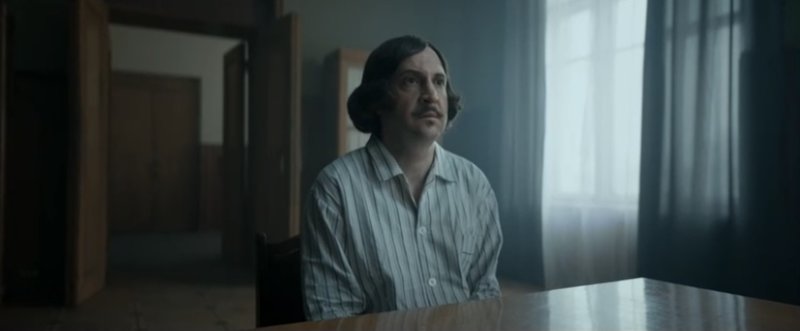 Кадр из сериала «Буки»
