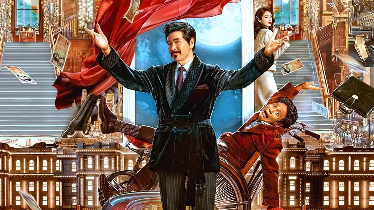 Кадр из фильма «Безумный криминал»