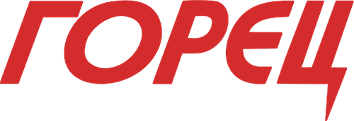 Горец