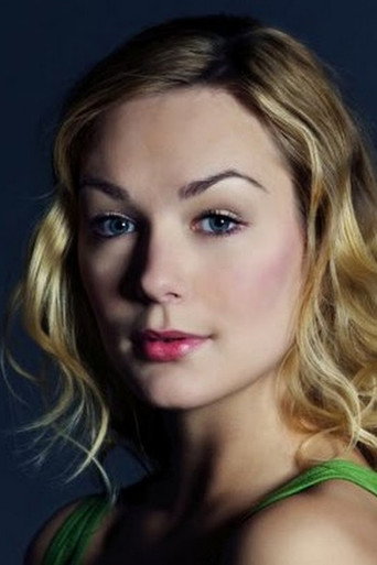 Камилла Фрей