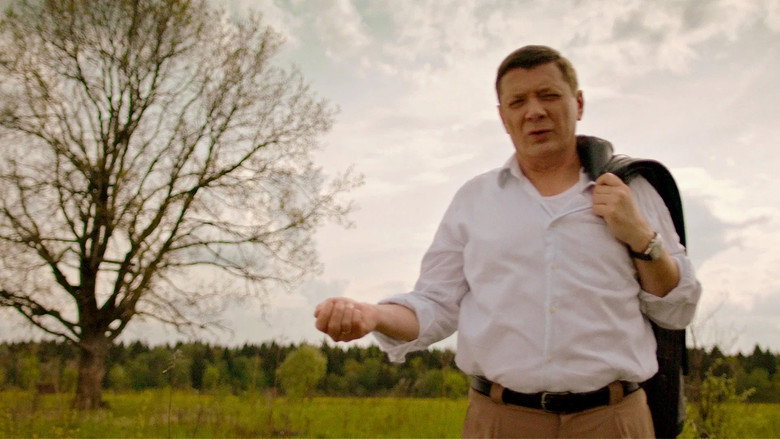 Кадр из эпизода «Малая родина»
