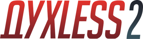 Духless 2