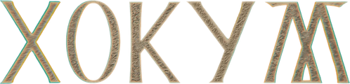 Хокум