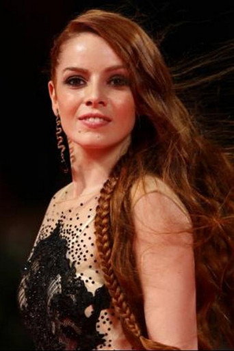 Камилла Диана