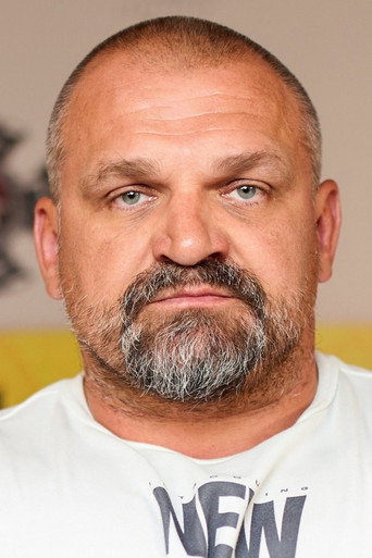 Василий Ярославович Вирастюк