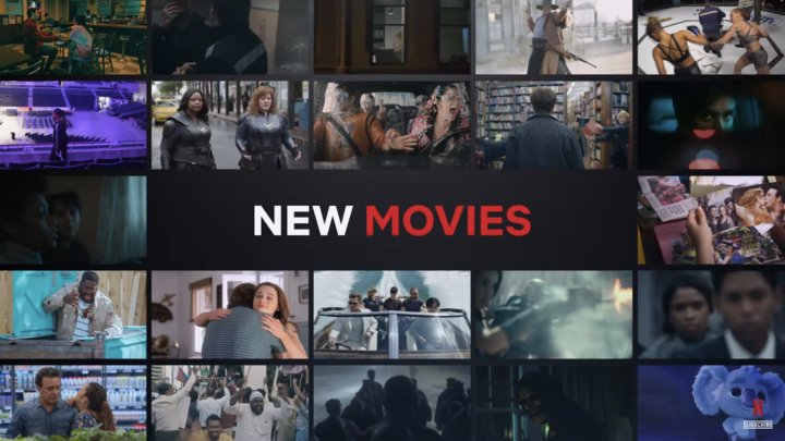 С новым Netflix!