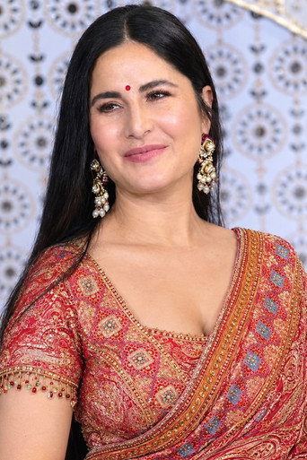 Катрина Каиф