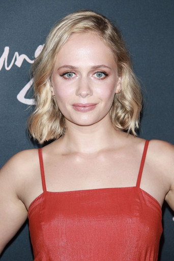 Тесса Элбертсон